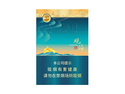 七匹狼(观海中支新版)
