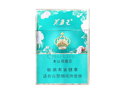 芙蓉王(锦绣中支)