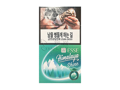 爱喜(喜马拉雅晴王葡萄)