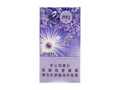 阿里山(印象薰衣草爆珠)