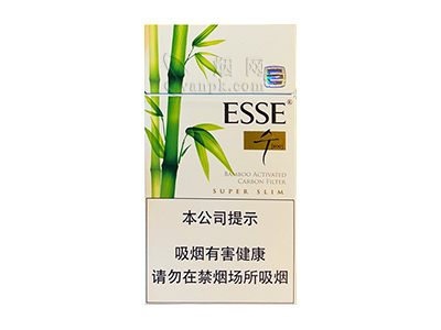 爱喜(纯竹)