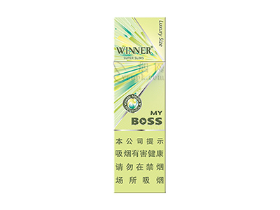 Winner(哈密瓜冰爆)