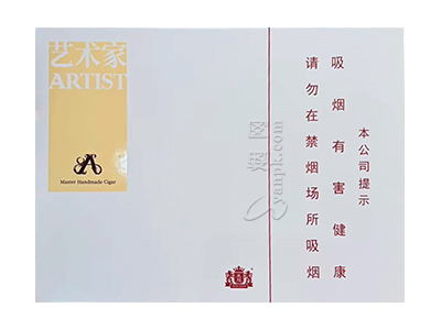 王冠(艺术家)