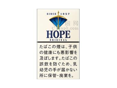 希望