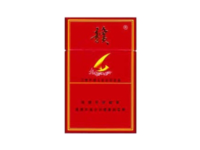 赣
