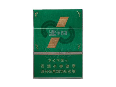 黄鹤楼(宝相绿中支)