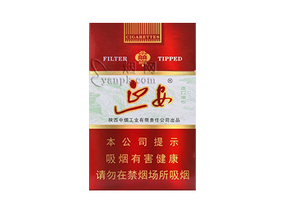 延安(醇和)