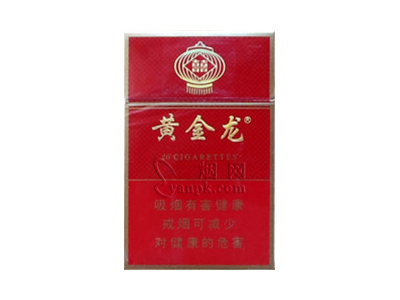 黄金龙(硬)