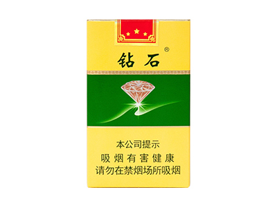 钻石(软绿)