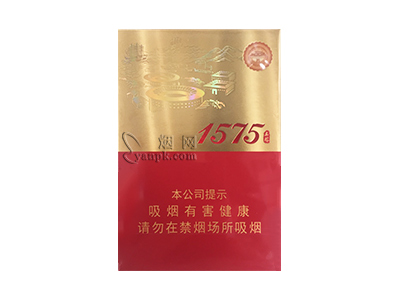 土楼(1575金中支)