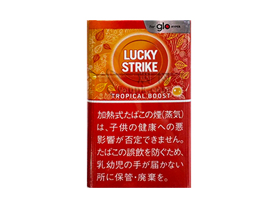 好彩(热带水果爆日版)