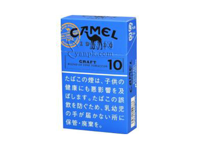 骆驼(CRAFT10mg日版)