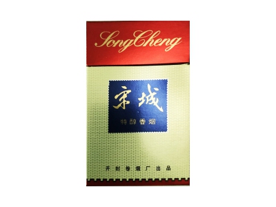 宋城