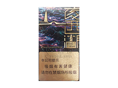 利群(夜西湖细支)