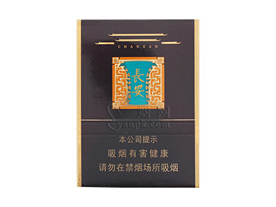 好猫(丝路长安)