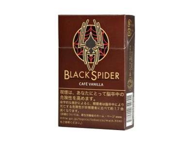 黑蜘蛛