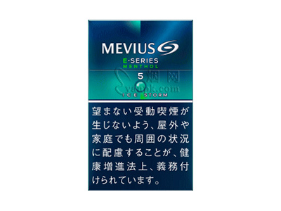 梅比乌斯(E-SERIES薄荷5mg日版)
