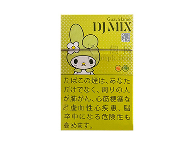 DJMix(芭乐双爆珠)