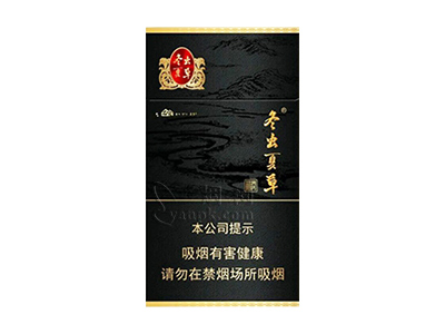 冬虫夏草(和润金)