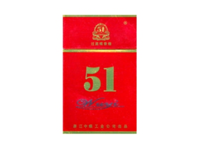 五一(红国际)