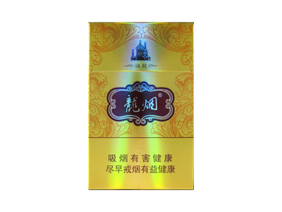 哈尔滨(硬禧龙)