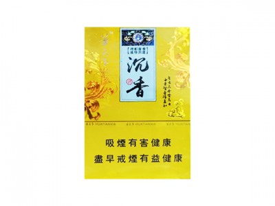华天下