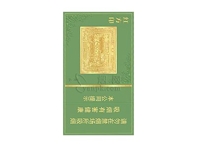 黄山(红方印金细支)