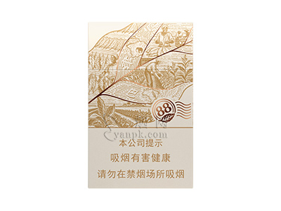 红双喜(88)