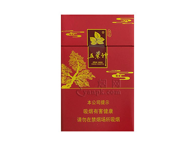五叶神(尚品)