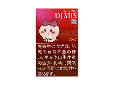 DJ Mix(樱桃薄荷双爆)