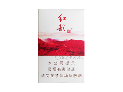 娇子(红韵)