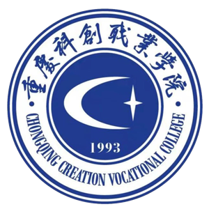 重庆科创职业学院