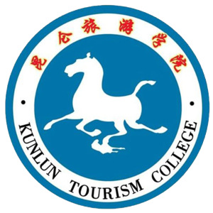 黑龙江工程学院昆仑旅游学院