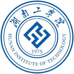 湖南工学院