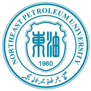 东北石油大学