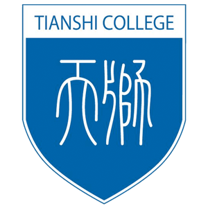 天津天狮学院