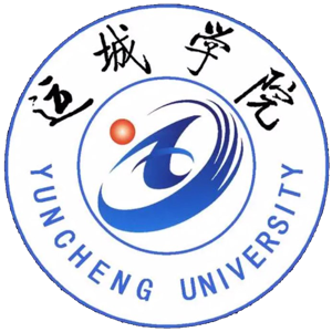 运城学院