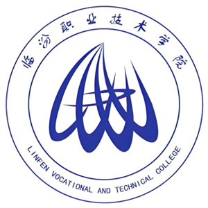 临汾职业技术学院