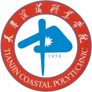 天津滨海职业学院