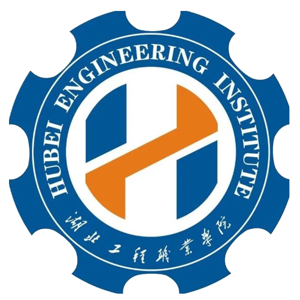 湖北工程职业学院