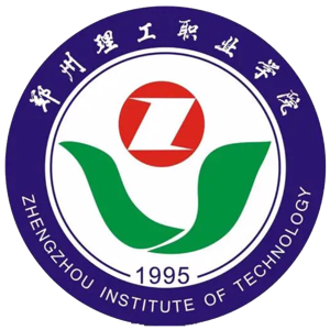 郑州理工职业学院