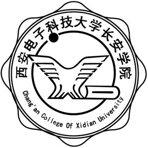 西安电子科技大学长安学院
