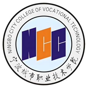 宁波城市职业技术学院