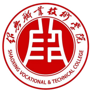 绍兴职业技术学院
