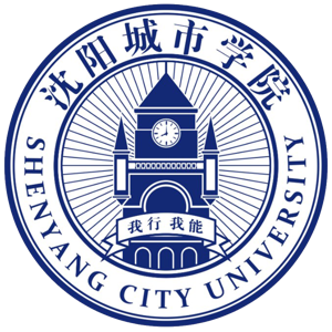 沈阳城市学院