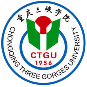 重庆三峡学院
