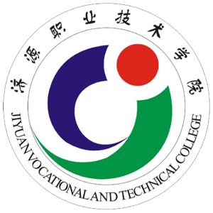 济源职业技术学院
