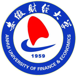 安徽财经大学