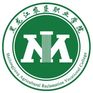 黑龙江农垦职业学院