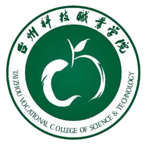 台州科技职业学院